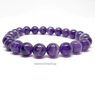 AMETHYST หินอเมทิสต์ ขนาด 8 มม. สร้อยข้อมือหินแท้ by siamonlineshop