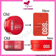 Schwarzkopf New Osis+Mighty Matte 100ml/ Osis+ Flexwax85ml/Old Osis +Flexwax 85ml