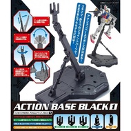 BANDAI Action Base 1