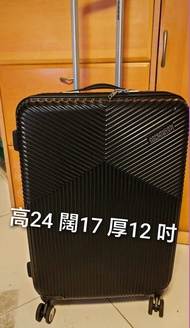 American Tourister 24吋黑色行李箱(9成新)