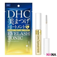 DHC - 睫毛增生修護液 6.5ml