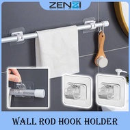 2PCS Nail-Free Adjustable Curtain Rod Holder Clamp Hook Rod Bracket Holders Adhesive Wall Curtain Fixed Clip Hanging