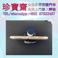 【珍寶齋】全港高價：寫樂 長原宣義手作 銀桿長刀研 21K 金尖鋼筆 名牌鋼筆，鋼筆Parker 派克，Montblanc 萬寶龍，Cartier 卡地亞，Cross 高仕，WAHL-EVERSHAR
