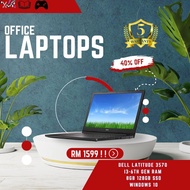 DELL LATITUDE 3570 i5 (Laptop Murah)