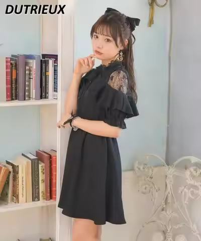 Rojita Dress Lolita Women Japanese Pink Purple Lace Short Sleeve Dress Women's 2024 Summer New Ruffl