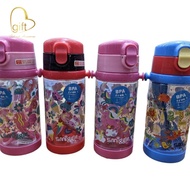 Smiggle Press-on Drinking Bottle - Smiggle Character Children's Drinking Bottle