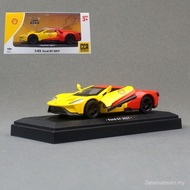 CCA1: 42 Alloy Car Model Ford GT Shell Racing Car Supercar
