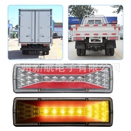 1 Pair Truck LED Rear Tail Light Ship RV RV Truck Truck Turn Brake Reversing Tail Light 12V-24V