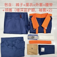 Yuyi Store - Sleeveless Uchiha Inspired Cosplay Costume