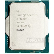 Mimenzi i5-12600KF12400 12400F 12700K 12700KF 12100F Loose CPU H
