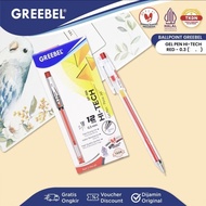 Greebel Gel Pen GP-506 Hi-Tech 0.3 Red (12 pcs) / Greebel Hi-Tech 0.3 mm Gel Pen