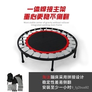 Trampoline Adult and Children Home Indoor Gym Rub Bed Family Trampoline Bounce Trampoline Factory Direct Supply
