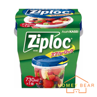 旭化成 - Ziploc 可微波爐塑膠密封圓形食物盒 730ml(平行進口)