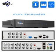 Hiseeu 5MP 16CH 8CH 4CH XVR AHD CVI TVI CVBS เครื่องบันทึกวีดีโอดิจิตอล DVR ระบบป้องกันความปลอดภัยใน