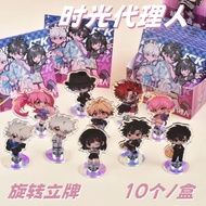 10Pcs/Set Anime Link Click Desk Plate Models Lucas Charles Cheng Xiaoshi Rⅰn Vein Xavier Felix Rotat