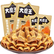 Salted Snack Tofu Tasty Spicy Hot Pot Sauce Vegetarian Edamame Snack Salted Vegetable Dry Goods Tofu