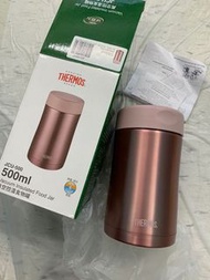 Thermos 保溫壺