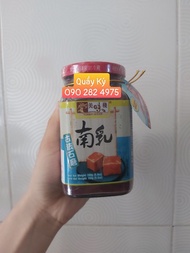 CHAO ĐỎ YUMMY HOUSE 280G - CHAO ĐỎ HONGKONG