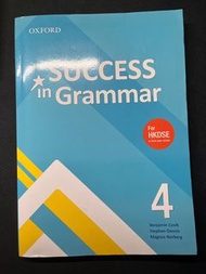 Success in Grammar