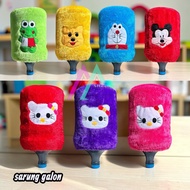 Character Gallon Cover Fur Gallon Cover Gallon Cover Can