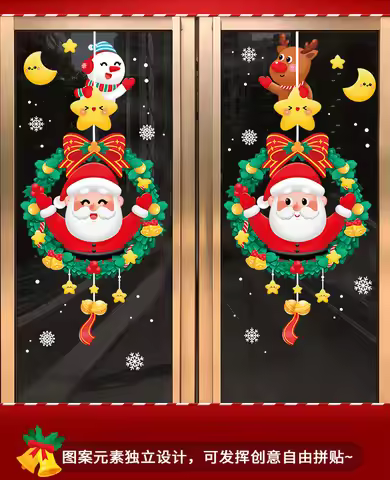 Merry Christmas Window Stickers Wall Sticker Xmas Decals Christmas Decorations For Home Shopping Mal