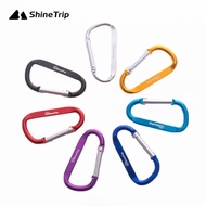 [MJ Cute Pull]~Mountain Fun Outdoor Carabiner Small D Buckle Aluminum Alloy No. 7 D-Type Quick-Hangi