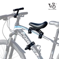 T2P Front Mounted Kids Bicycle Saddle with Handlebars | Mountain Bike Passenger Seat
