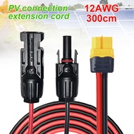 12AWG XT60 Female To MC4 Solar Cable Car RV Energy Storage Power Supply Charging Cable