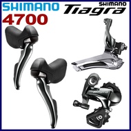 SHIMANO Tiagra 4700 Groupset 2x10Speed 4700 Front Derailleur 4700 Rear Derailleur ROAD Bicycle Origi