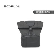 EcoFlow RIVER 2 Series/ RIVER 3/ RIVER 3 Plus Bag