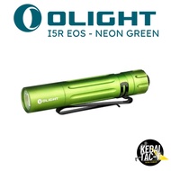 Olight I5R EOS - NEON GREEN - Rechargeable Tail Switch EDC Flashlight - MALAYSIA READY STOCK - KEDAI