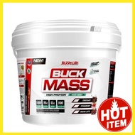 Berro Labs Buck Protein Mass Gainer (10lbs) – Muscle Weight Gainer Mass Protein, Halal Fitness Gym S