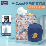 Vcool Accessories Cooler Bag Waterproof
