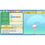 Pokemon Brilliant Diamond & Shining Pearl - 6IV Shiny Wooper
