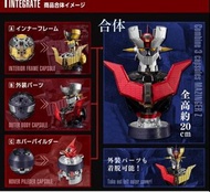 mazinger z 扭蛋 全新萬能俠扭蛋