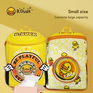 B. Duck Yellow Color Kindergarten Baby School Bag Boy Cute Duckling Children's Backpack Lightweight And Anti Loss Backpack For Boys And Girls