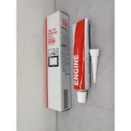 ENGINE FLUID GASKET 1218B  MADE IN JAPAN (NEW)