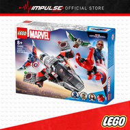 LEGO 76292 Super Heroes Marvel Captain America vs. Red Hulk Battle