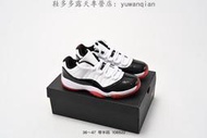 【款多多】耐吉 Nike Air Jordan 11 Retro GS “Gamma Blue”aj11 喬11 籃球款