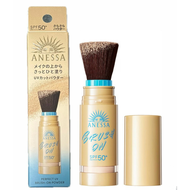 NEW 2025 Anessa Perfect UV Brush-on Powder Anessa Sunscreen with Integrated Brush Easy to reapply Po