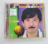 💿CD~林子祥華納超極品音色系列CD(天龍版)