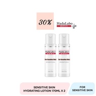[READY iSTOCK] Hada Labo+ SENSETIV HYDRATING Skin LOTION/(SPECIALIZED FORMULA SERIES/SOOTHING AND MO