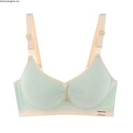 Nursing Bra for Breastfeeding Dual Way Padded Cotton Non Wired | Bra Meusu Ada Span