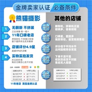 Canon 85 1.2 II/85 1.4/50 1.2/135MM F2L/85 1.8/Second-Hand SLR Lens