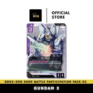 [GUNDAM CARD GAMES GCG] GD02-056 SHOP BATTLE Participation Pack 02 Gundam X JP