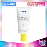 SUPERGOOP Unseen Sunscreen Broad Spectrum Sunscreen SPF 40 PA+++ ซุปเปอร์กูป อันซีน ซันสกรีน 50ml.