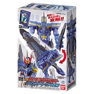 Bandai Kamen Rider Saber DX King Excalibur & King of Arthur Wonder Ride Book