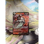 Volcarona V 021/203 Evolving Skies