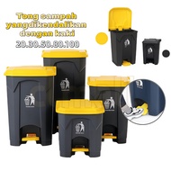 20L 30L 50L 80L 100L with Step Foot Pedal Kitchen Garbage Trash Can Restroom Waste Bin Pedal trash b