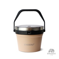 EKOZOU รุ่น EKO WILDER ถังน้ำแข็งสแตนเลส 304 ขนาด 7 ลิตร เก็บความเย็น มีหูหิ้วแข็งแรง พร้อมที่เปิดฝา